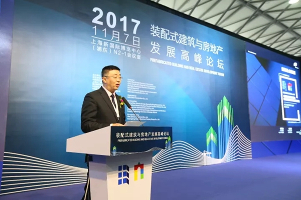 FENESTRATION BAU China 中国国际门窗幕墙博览会暨中国国际建筑系统及材料博览会圆满闭幕 FENESTRATION BAU China 中国国际门窗幕墙博览会暨中国国际建筑系统及材料博览会圆满闭幕