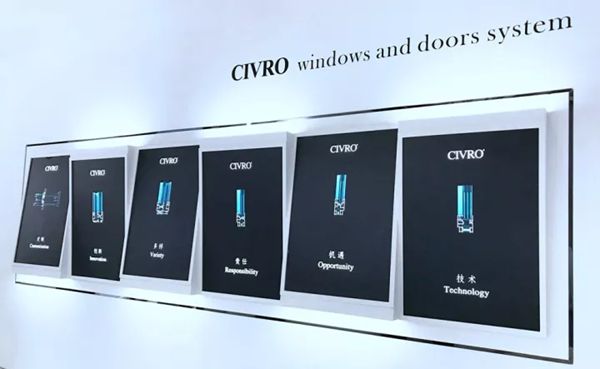 CIVRO展会特辑 | 品牌名片的格调,品鉴非凡的申城之旅 CIVRO展会特辑 | 品牌名片的格调,品鉴非凡的申城之旅