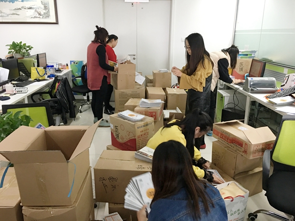 北方地区第一批5万份资料已寄出 CIDE-2018市场派发宣传全速启动