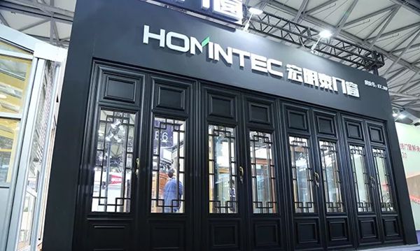 宏明泰门窗2017年上海展会圆满成功 宏明泰门窗2017年上海展会圆满成功