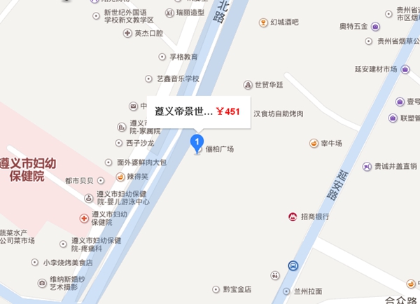 冠豪门窗遵义经销商：细心只能把事情做对，用心才能把事情做好！