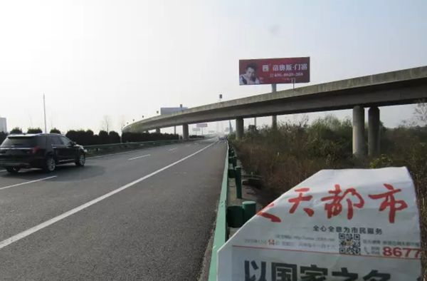 飞跃2017!帝奥斯门窗高炮广告遍地开花,闪耀华夏大地! 飞跃2017!帝奥斯门窗高炮广告遍地开花,闪耀华夏大地!