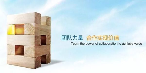 门窗加盟商善用五部曲即可制胜终端