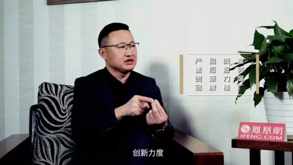 十年一剑：看皇派如何写下这部“王者传奇”