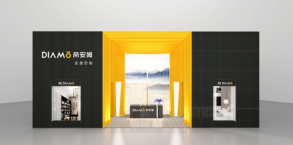 帝安姆刘奇:勾勒“三年十倍增长”蓝图 帝安姆刘奇:勾勒“三年十倍增长”蓝图