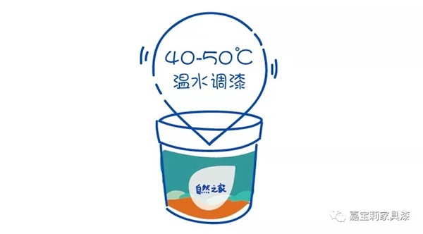 水性漆攻略---解锁满分调漆的5大法则！