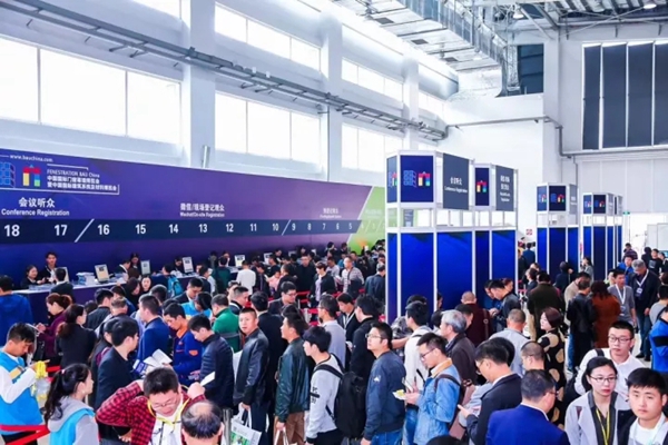 FENESTRATION BAU China 中国国际门窗幕墙博览会暨中国国际建筑系统及材料博览会盛大开幕,带你直击现场! FENESTRATION BAU China 中国国际门窗幕墙博览会暨中国国际建筑系统及材料博览会盛大开幕,带你直击现场!