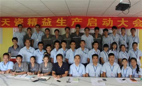 收藏！李董事长亲自执笔——法萨人的精神内涵！