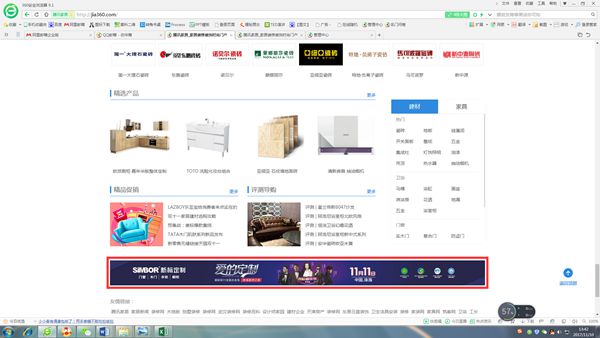 媒体争相报道 | 关心妍现身为“爱的定制”打CALL 媒体争相报道 | 关心妍现身为“爱的定制”打CALL