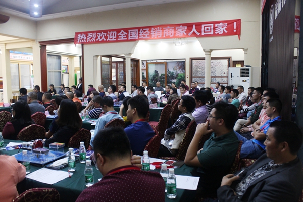福临门世家：什么项目？招商这么火
