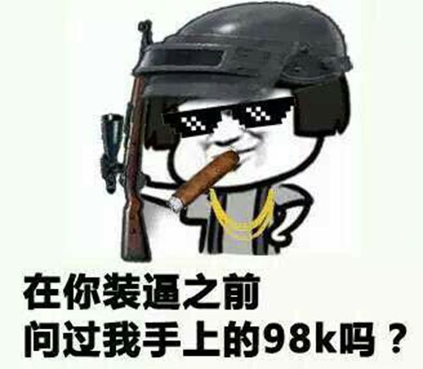 欧神诺陶瓷：吃一把鸡的时间，您的新家效果图已完成