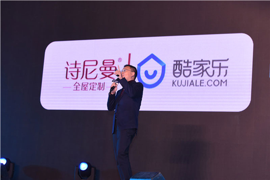 双奖见证实力，诗尼曼以科技“创·见”大家居未来！