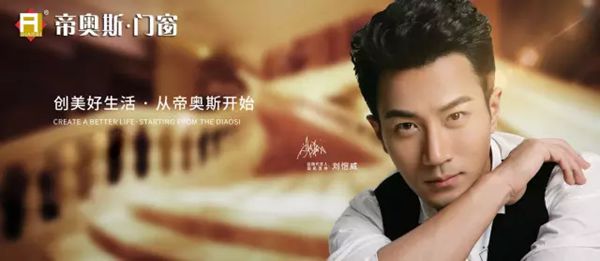 门窗加盟商善用五部曲即可制胜终端