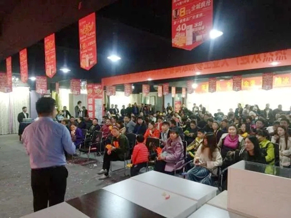欧陆春秋八周年店庆全城出动,圆满落幕! 欧陆春秋八周年店庆全城出动,圆满落幕!