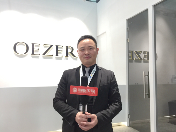 欧哲副总经理周志军：安全节能有机结合，铸造高端精品