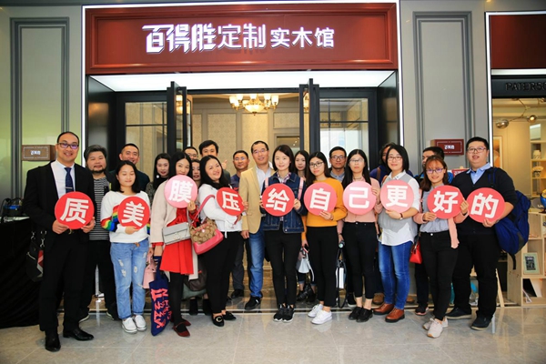 专注膜压定制谁最强？百得胜膜压新品横空出世