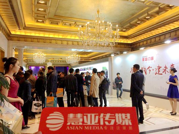 “鉴古·践今·建未来”墨瑟门窗华东之夜盛典圆满落幕