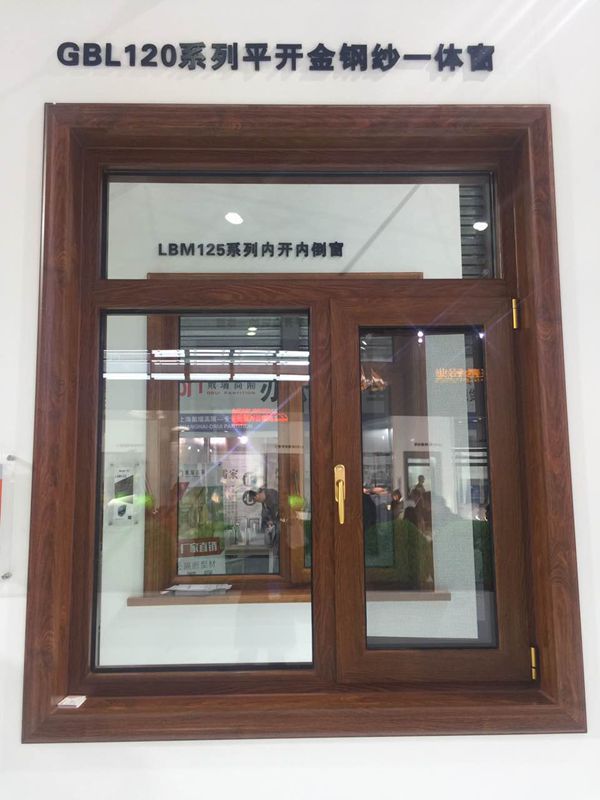 新木缘门窗市场部经理窦熙坦:坚守初衷,持续秉承节能环保主方向 新木缘门窗市场部经理窦熙坦:坚守初衷,持续秉承节能环保主方向