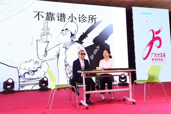 二十五年，我们再出发：德意集团25周年庆典活动隆重举行