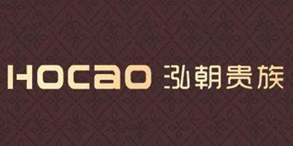 泓朝贵族衣柜好不好 品牌优势看得见