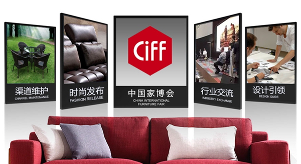 澳都与您相约2018年3月第八届广州定制家居展 澳都与您相约2018年3月第八届广州定制家居展