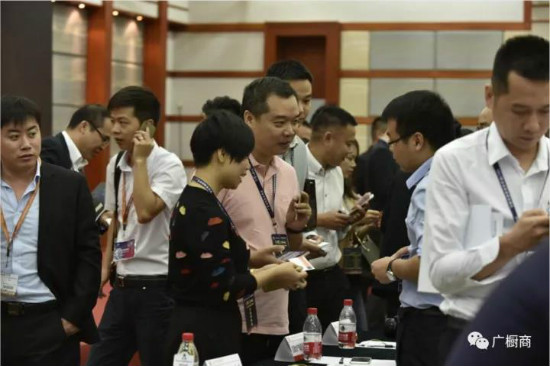 聚焦：“匠无界•心向融”广东省橱柜业商会2017年会暨年度颁奖盛典在广东东莞成功召开