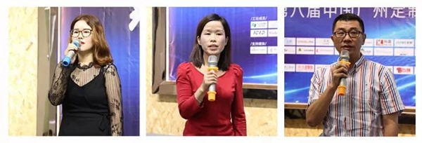 “智造工社”将以“一带一路”主题亮相，22家成员品牌踊跃参与