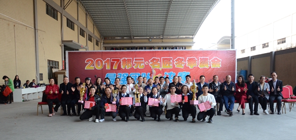邦元名匠第四届晨会PK赛圆满落幕！