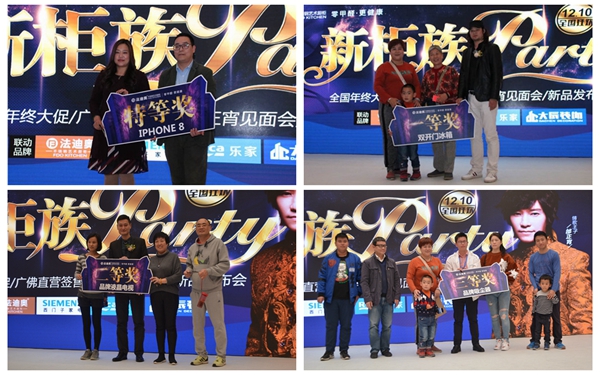 邰正宵空降法迪奥“新柜族Party”, 温情解码“微粒子晶脂技术”! 邰正宵空降法迪奥“新柜族Party”, 温情解码“微粒子晶脂技术”!