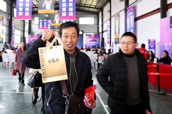 聚焦：布兰莎第二届“工厂团购会”嗨翻天！