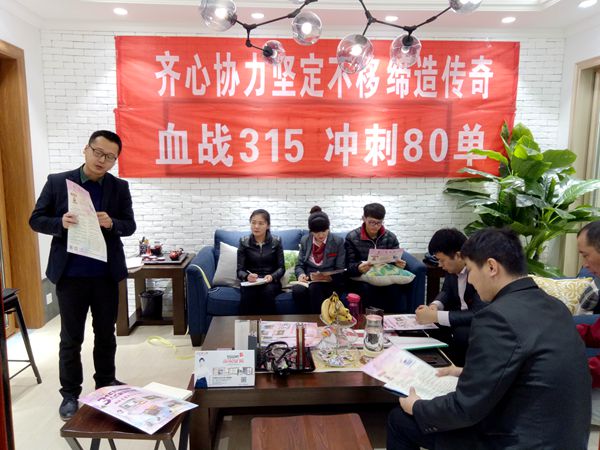 诗尼曼门窗明星经销商雷总：以服务打造核心营销团队
