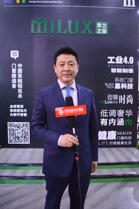 米兰之窗：颠覆式创新，重新定义门窗开启方式