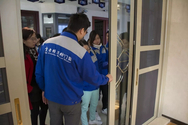 老赖不赖门窗“创业者学堂”第47期培训圆满结束 老赖不赖门窗“创业者学堂”第47期培训圆满结束