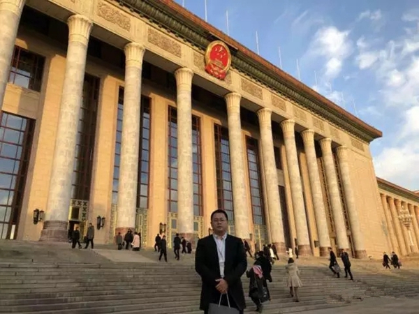 登陆人民大会堂：帝杉家居被聘为CBMCA常务理事单位！