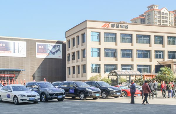 裕安门窗董事长黄秋盛:搭建电商平台体系,走品牌化发展道路 裕安门窗董事长黄秋盛:搭建电商平台体系,走品牌化发展道路