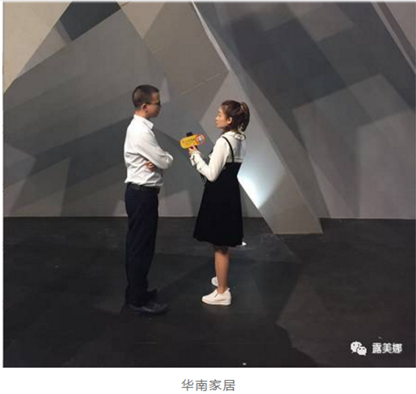 回顾丨露美娜广州设计周惊艳收官