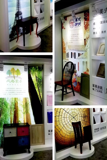 展辰涂料邀您感受“前所未见的涂装效果” 展辰涂料邀您感受“前所未见的涂装效果”