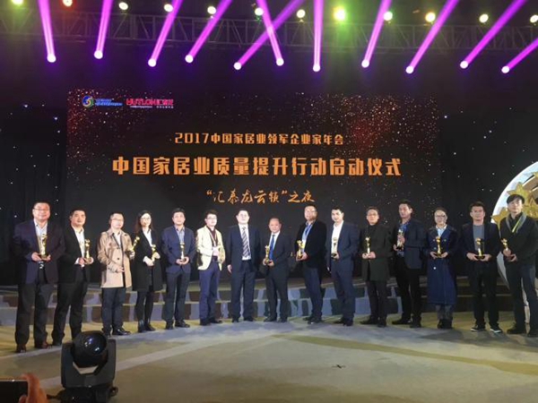 华泽三峰荣膺“质量品牌5A示范企业”称号! 华泽三峰荣膺“质量品牌5A示范企业”称号!