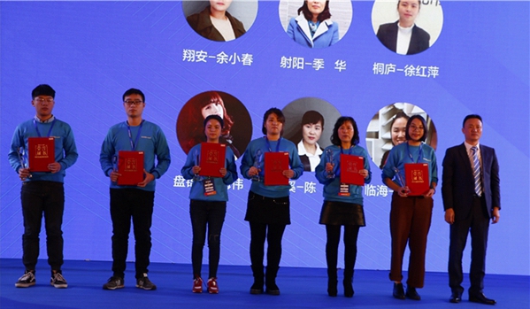顶善美“焕新”2018,让生意变得更简单! 顶善美“焕新”2018,让生意变得更简单!