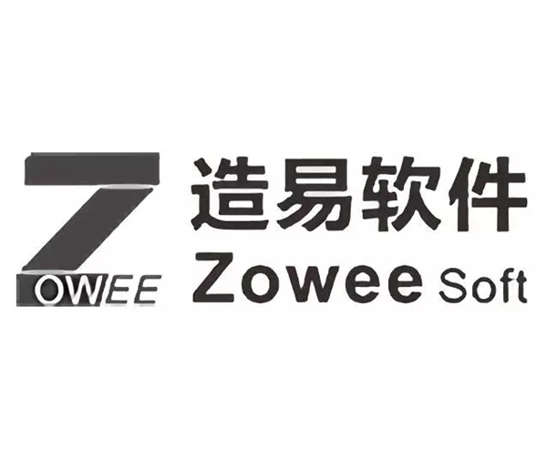 八大上市公司与跨界智能制造供应链发起协同创新中心