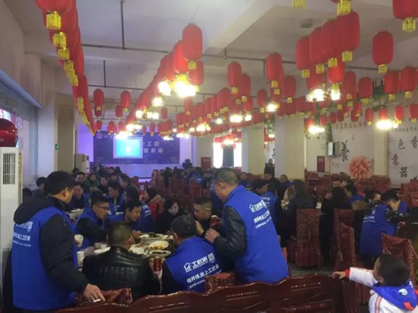 工匠家平台达州运营中心开启“工匠服务新模式”