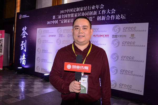 德琅:定位轻奢,坚守品牌差异化路线 德琅:定位轻奢,坚守品牌差异化路线
