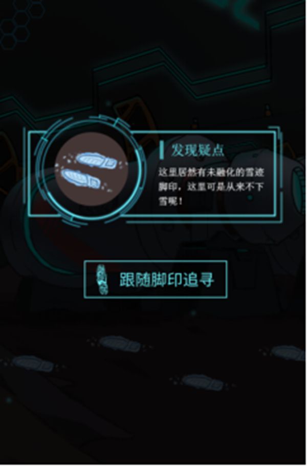 欧神诺陶瓷:神秘男子潜入欧神诺生产基地,急需调查! 欧神诺陶瓷:神秘男子潜入欧神诺生产基地,急需调查!