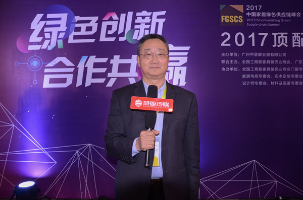 广东省门业协会秘书长徐生：三大创新，引领产业链优化重塑