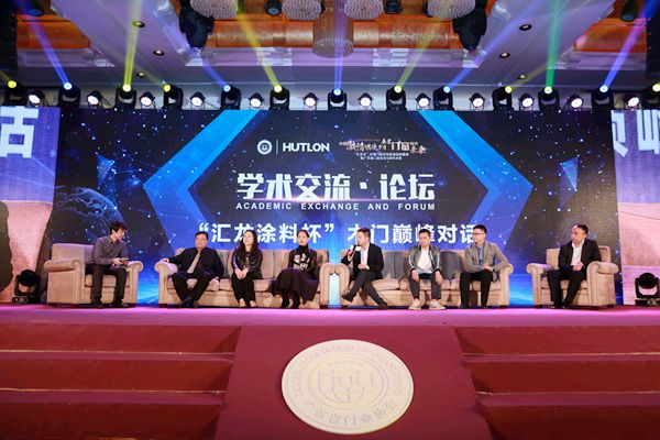 广东省门业协会5周年庆典 | 回顾激情燃烧岁月,展望门窗时代未来 广东省门业协会5周年庆典 | 回顾激情燃烧岁月,展望门窗时代未来