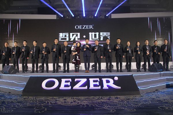 「哲见·世界」峰会落幕，新起点乘风破浪，携手远航