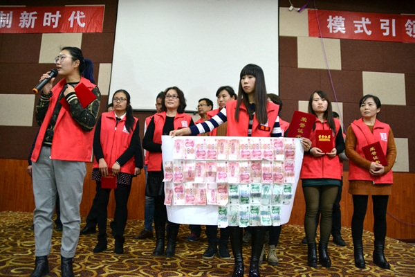 金诚永信年终大事件——全屋定制新品培训会圆满举办