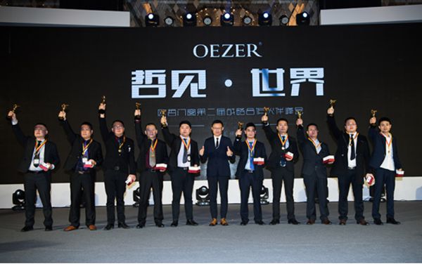 「哲见·世界」峰会落幕，新起点乘风破浪，携手远航