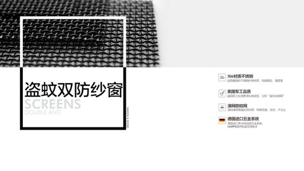 2018门窗发展必然趋势与营销变革高峰论坛暨良木道招商说明会邀请书 2018门窗发展必然趋势与营销变革高峰论坛暨良木道招商说明会邀请书