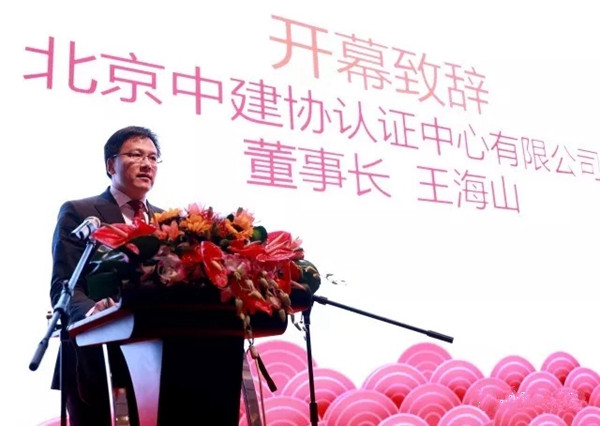 派雅门窗：我们不一样，我们是“百年匠星”！